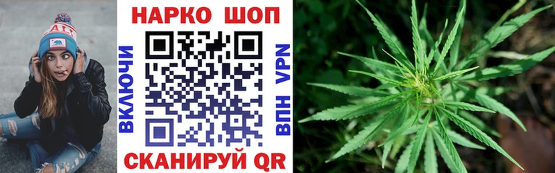 Все наркотики Красноуфимск А ПВП Псилоцибиновые грибы МЕФ Бошки Шишки АМФЕТАМИН Героин Cocaine ГАШИШ