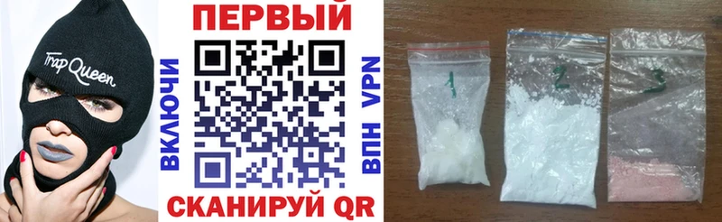 Amphetamine 97%  Красноуфимск 