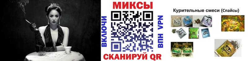 Бутират 1.4BDO  сколько стоит  omg tor  Красноуфимск 