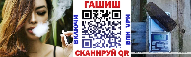 Гашиш Cannabis  Красноуфимск 