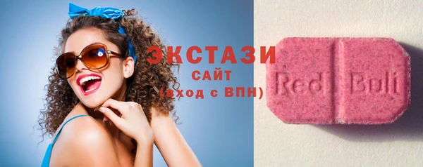 кристаллы Краснотурьинск