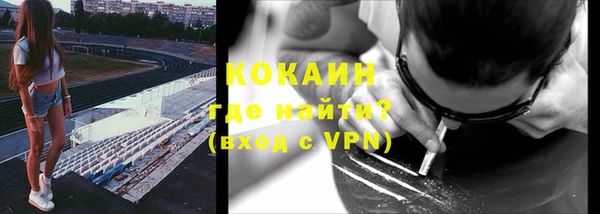 марки nbome Костерёво