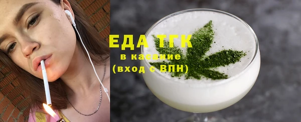 твердый Краснослободск