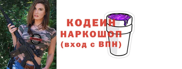 мет Коряжма