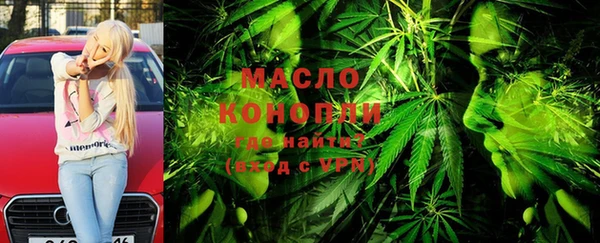 МДМА Остров