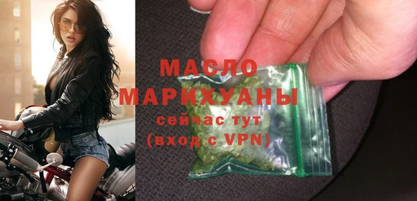 кристаллы Краснотурьинск