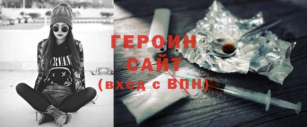 твердый Краснослободск