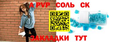 мяу мяу мука Кинель