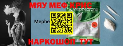 герыч Канаш