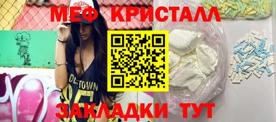 apvp Кингисепп
