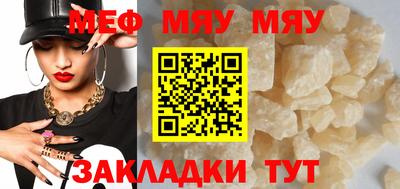 кристаллы Кимры