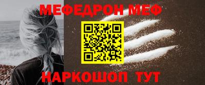 apvp Кингисепп