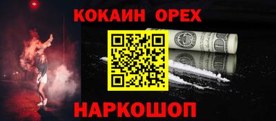 герыч Канаш