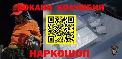 мяу мяу мука Кинель