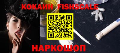 apvp Кингисепп