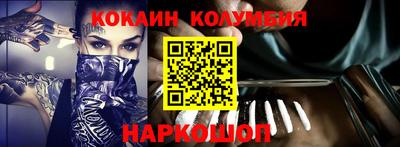 apvp Кингисепп