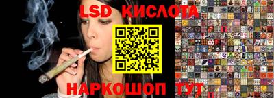 кристаллы Кимры