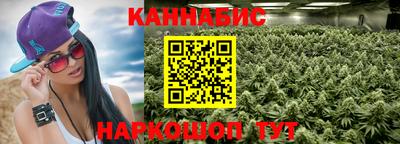 мяу мяу мука Кинель