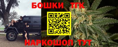 мяу мяу мука Кинель