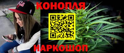 кристаллы Кимры