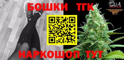 мяу мяу мука Кинель
