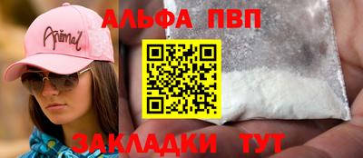 мяу мяу мука Кинель