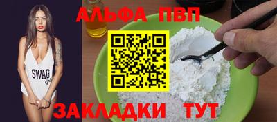кристаллы Кимры
