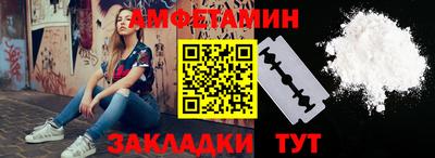 мяу мяу мука Кинель