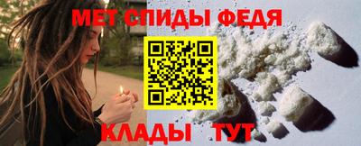 каннабис Камышлов