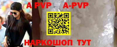 каннабис Камышлов
