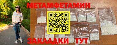 apvp Кингисепп