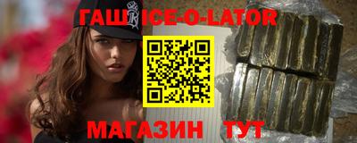 apvp Кингисепп