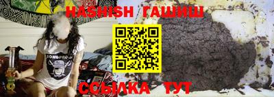 apvp Кингисепп