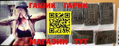 apvp Кингисепп