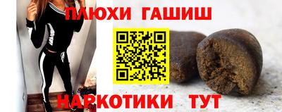 apvp Кингисепп