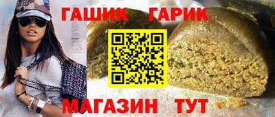 амф Кандалакша