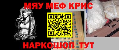 apvp Кингисепп
