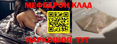 кристаллы Кимры