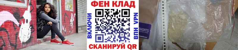 Первитин Декстрометамфетамин 99.9% blacksprut рабочий сайт Красноуфимск