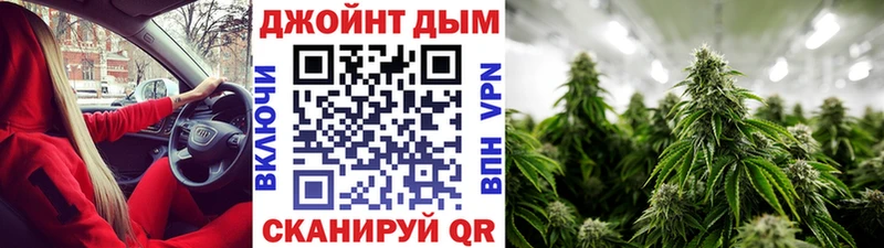 Канабис THC 21%  Красноуфимск 